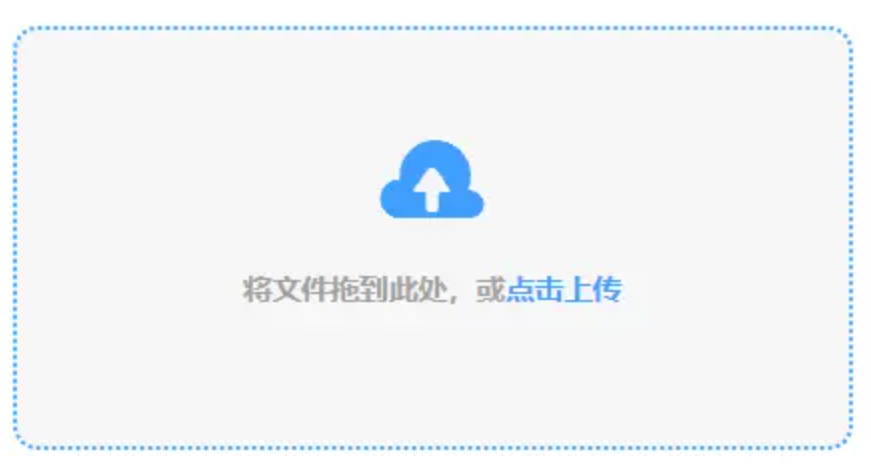 乐鱼体育登录注册平台官网下载使用讲解 - 添加文件